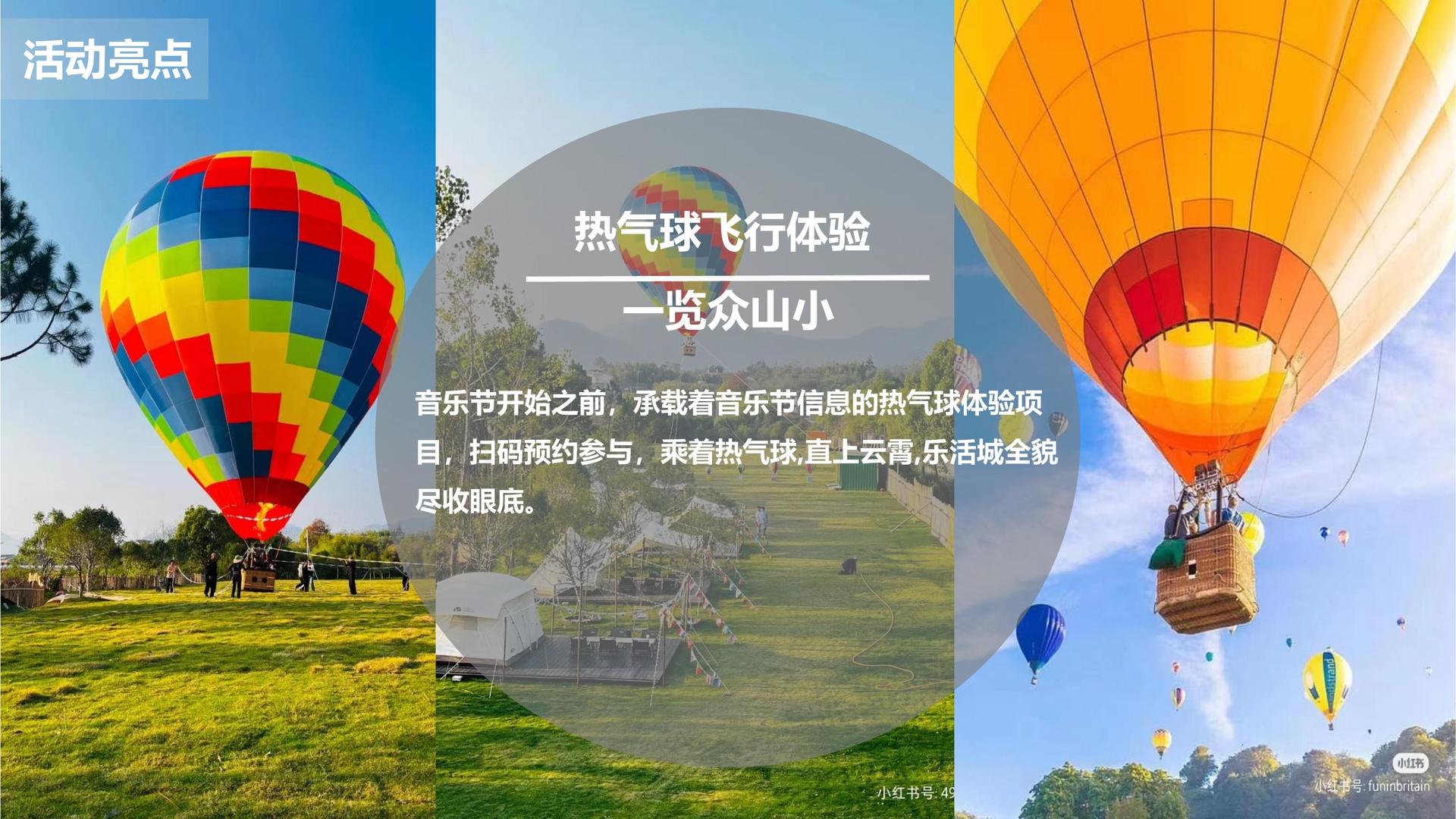 万机影视获评“年度公共文化服务优秀伙伴”